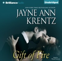 Джейн Энн Кренц - Gift of Fire
