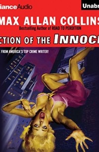 Seduction of the Innocent