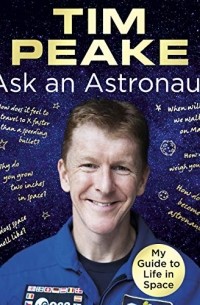 Тим Пик - Ask an Astronaut