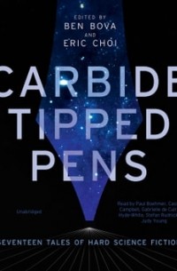 Бен Бова - Carbide Tipped Pens