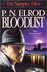 П. Н. Элрод - Bloodlist