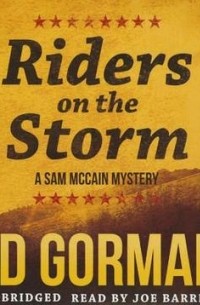 Эд Горман - Riders on the Storm