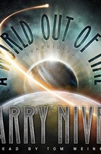 Ларри Нивен - World out of Time