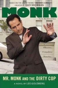 Mr. Monk and the Dirty Cop