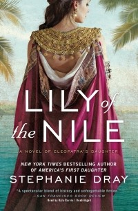 Lily of the Nile