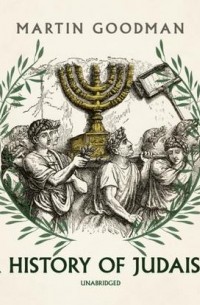History of Judaism