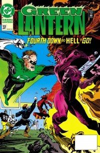  - Green Lantern: The Final Game