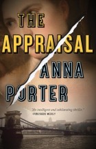 Анна Портер - The Appraisal