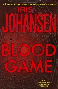 Айрис Джоансен - Blood Game