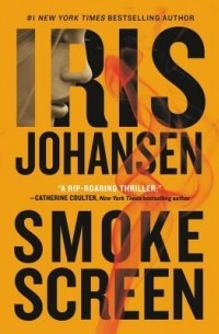 Айрис Джоансен - Smokescreen
