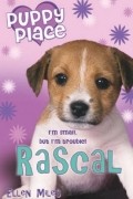 Rascal