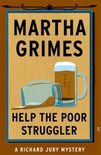 Марта Граймс - Help the Poor Struggler