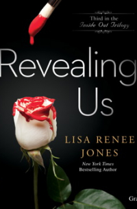 Лиза Рене Джонс - Revealing Us