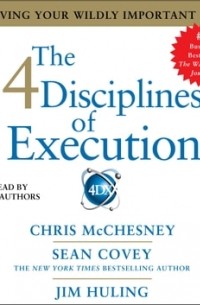  - 4 Disciplines of Execution