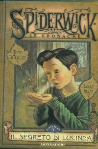 Il segreto di Lucinda