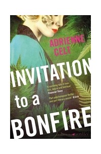 Эдриенн Сэлт - Invitation to a bonfire