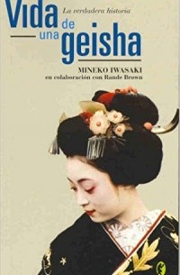  - Vida de una geisha