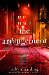 Робин Хардинг - The Arrangement