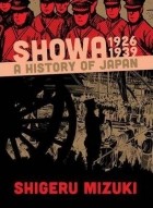  - Showa 1926-1939: A History of Japan