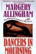Марджери Аллингем - Dancers in Mourning