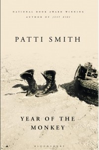 Патти Смит - Year of the Monkey