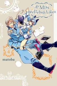 matoba - As Miss Beelzebub Likes, Vol. 4
