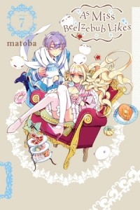 matoba - As Miss Beelzebub Likes, Vol. 7