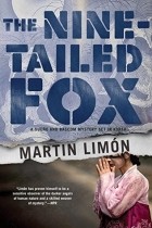 Мартин Лимон - The Nine-Tailed Fox