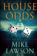 Майк Лоусон - House Odds