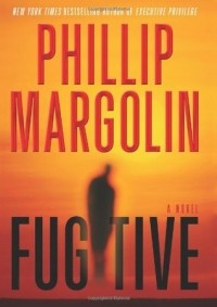 Филипп Марголин - Fugitive