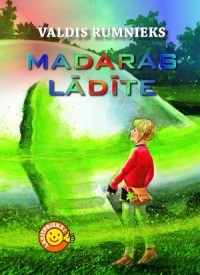 Valdis Rūmnieks - Madaras lādīte