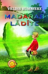 Madaras lādīte