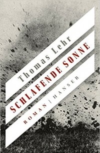 Томас Лер - Schlafende Sonne