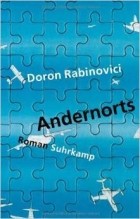 Дорон Рабиновичи - Andernorts