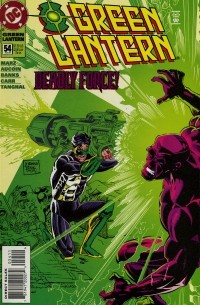  - Green Lantern: Forced Entry