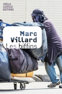Марк Виллар - les biffins
