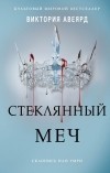 Картинка книги