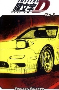 Initial D, Volume 1