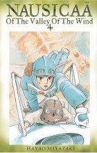 Хаяо Миядзаки - Nausicaä of the Valley of the Wind, Vol. 4