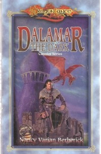 Нэнси Берберик - Dalamar the Dark