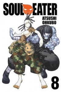Ацуси Окубо - Soul Eater, Vol. 08