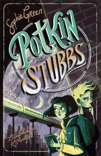 Софи Грин - Potkin and Stubbs