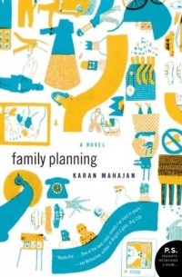 Каран Махаджан - Family Planning