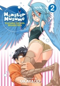 OKAYADO - Monster Musume, Vol. 2