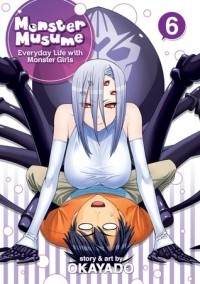 OKAYADO - Monster Musume, Vol. 6