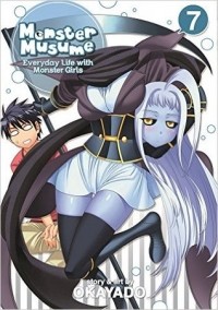 OKAYADO - Monster Musume, Vol. 7