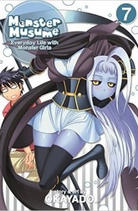 Monster Musume, Vol. 7