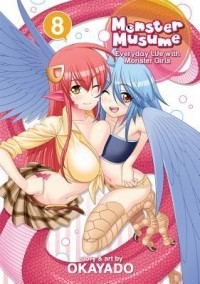 OKAYADO - Monster Musume, Vol. 8