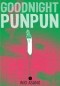 Инио Асано - Goodnight Punpun Omnibus, Vol. 2