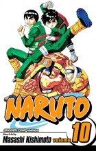Масаси Кисимото - Naruto, Vol. 10: A Splendid Ninja